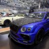 Carbon Fiber Wide Body Kit (Visible) for Bentley Bentayga - Image 3
