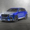 MANSORY Bleurion Edition Front Grill Mask for Bentley Bentayga - Image 3