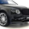 STARTECH Monostar S Shiny Silver Finish for Bentley Bentayga - Image 4