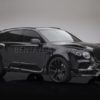 ONYX Door Lower Carbon Sill Panel Sculpt Package for Bentley Bentayga - Image 4